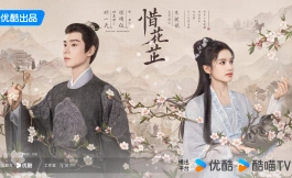 Подборка дорам про сильных женщин