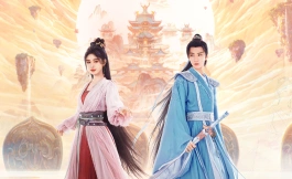 Подборка дорам про путешествие