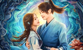 Подборка дорам китайские