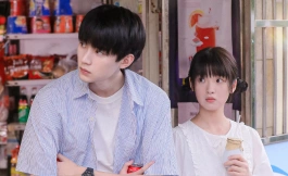 Подборка дорам 2023 год