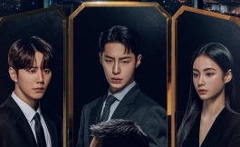 Подборка дорам от Disney+