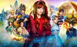 Подборка дорам про дружбу