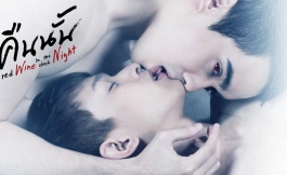 Подборка дорам лакорны