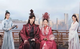 Подборка дорам уся или сянься