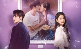 Подборка дорам про любовь 2023