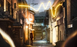 Подборка дорам от Disney+