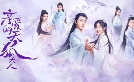 Подборка дорам про любовь