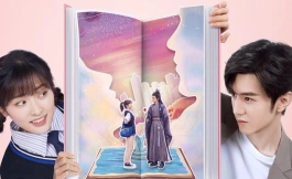 Подборка дорам 2022 год