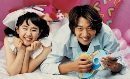 Подборка дорам со счастливым концом