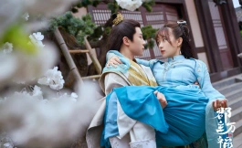 Подборка дорам китайские