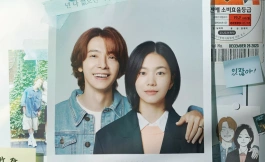 Подборка дорам романтика