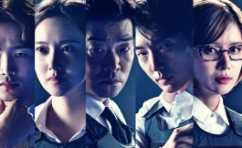 Подборка дорам про преступников и злодеев