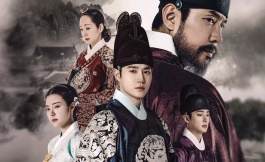 Подборка дорам про эпоху Чосон