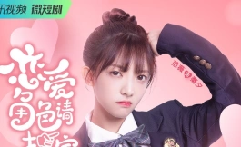 Подборка дорам мини-дорамы про любовь