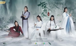 Подборка дорам ужасы