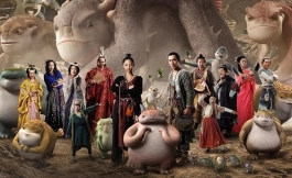 Подборка дорам уся или сянься