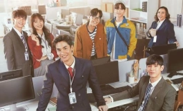 Подборка дорам про служебный роман