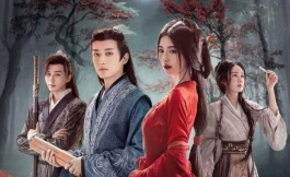 Подборка дорам про месть