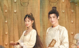 Подборка дорам саспенс