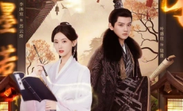 Подборка дорам про любовь