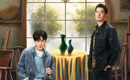 Подборка дорам китайские