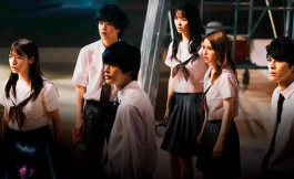 Подборка дорам про сверхъестественных существ