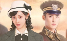 Подборка дорам о политических интригах