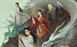 Подборка дорам про легенды