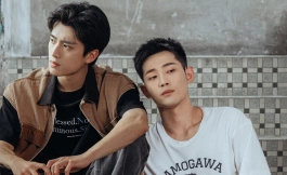 Подборка дорам китайские