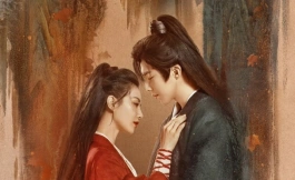 Подборка дорам китайские