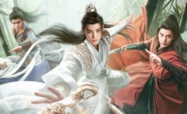 Подборка дорам уся или сянься