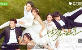 Подборка дорам врачи и медицина