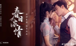 Подборка дорам мини-дорамы про любовь