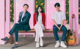 Подборка дорам про первую любовь