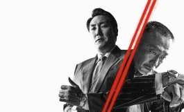 Подборка дорам 2023 год