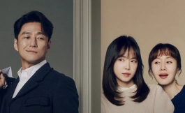 Подборка дорам романтика