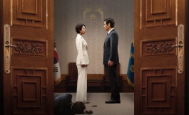 Подборка дорам о политических интригах