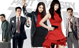 Подборка дорам про сильных женщин