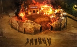 Подборка дорам от Netflix