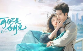 Подборка дорам Китайские дорамы про любовь