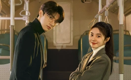 Подборка дорам 2023 год