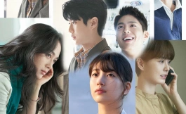 Подборка дорам про IT и технологии