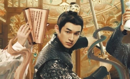 Подборка дорам уся или сянься