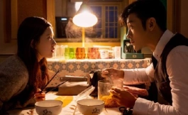 Подборка дорам про кулинарию