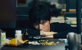 Подборка дорам про полицейских