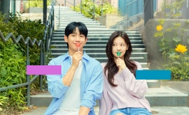 Подборка дорам про первую любовь