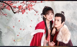 Подборка дорам про любовь 2023