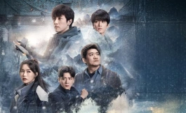 Подборка дорам ужасы