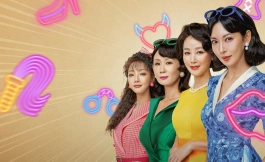 Подборка дорам про полицейских