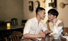 Подборка дорам 2023 год